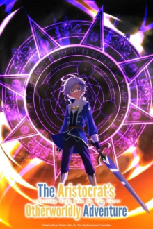 Cover von The Aristocrat’s Otherworldly Adventure Serving Gods Who Go Too Far